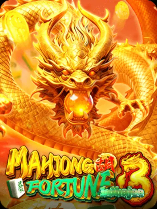 Mahjong Fortune 3 স্লটের সোনালী ড্রাগন এবং মাহজং টাইলস থিম