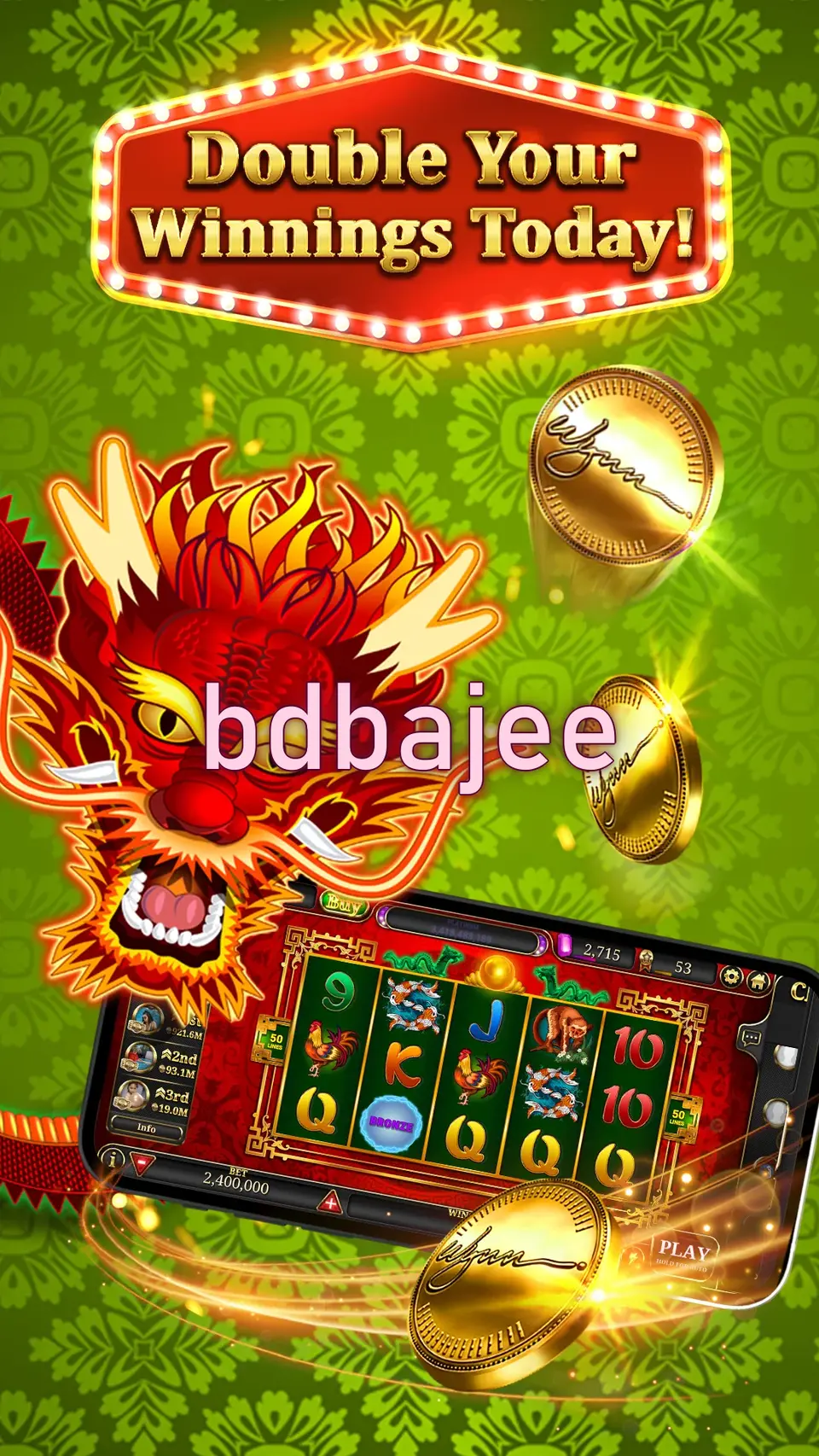 bdbajee লগইন